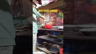 best Food corner rang pura opposite pola pan shop #song #newsong #ramareddy #narsapuram #parimala