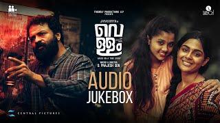 Vellam | Audio Jukebox  |  Bijibal | Prajesh Sen | Jayasurya | Samyuktha Menon