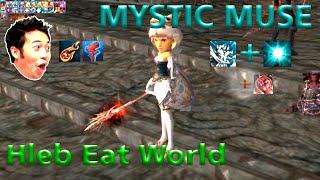 Lineage 2 PVP MYSTIC MUSE and Cardinal (Interlude ketrawars.net ОБТ 2020)