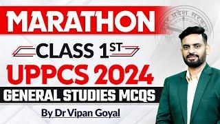 UPPCS 2024 Marathon Class l  General Studies Marathon 1st for UPPSC by Dr Vipan Goyal l Study IQ PCS