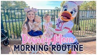 Mommy Disney Morning Routine | Early Entry | Disney With Toddlers | Disney Morning Routine