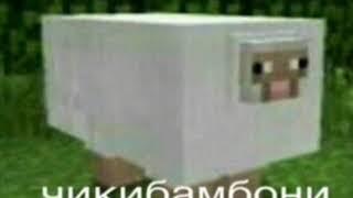 AMY LEEMAN - ЧИКИБАМБОНИ (Слайдовое видео)