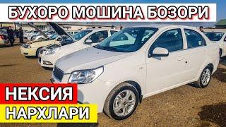 BUXORO MOSHINA BOZORI 2021 // БУХОРО МОШИНА БОЗОРИ 2021