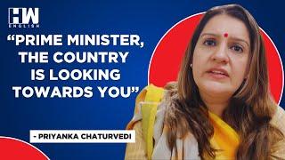 ‘This Is Unfortunate’: SS UBT MP Priyanka Chaturvedi Hits At Centre Over Paper Leak Cases In India