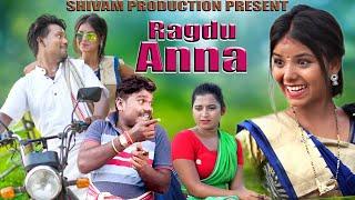 RAGHU ANNA//NIRMAL SINGH,RIYA,BABY//NEW SAMBALPURI COMEDY