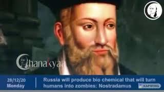 NOSTRADAMUS French Prophecy-Clairvoyant predicted for 2021 - Chanakya TV _28-12-20_Monday_World News