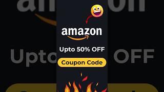 Amazon Coupon Code ️ Today | Amazon Promo Code | Amazon Discount Code & Coupon Code 2025 #amazon