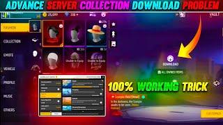 Free Fire Advance Server Costume Pack Problem // Advance Server Collection Pack Download Problem