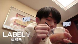 [WayV-log] WINWIN's Quarantine vlog : Wake Up & Breakfast