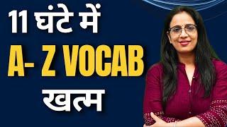 1 Video में Vocab का डर खत्म || For SSC GD, CHSL, CGL, MTS, STENO, CPO, CDS, NDA, IB ACIO 2024