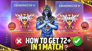 How To Get 72+ Point In 1 Match | Secret Trick To Fast Rank Push 