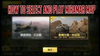 How to Select and Play Miramar Desert Map In English | Pubg Mobile