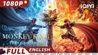 【ENG SUB】Monkey King-The One and Only | Fantasy Action | Chinese Movie 2023 | iQIYI MOVIE THEATER