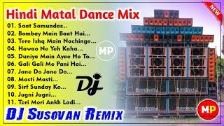 25 December Picnic Special Dance Mix-2021-Dj Susovan Remix//@musicalpalash