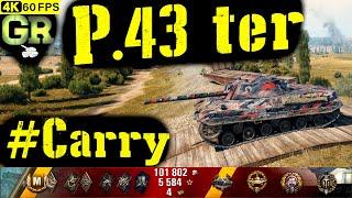 World of Tanks P.43 ter Replay - 6 Kills 5.3K DMG(Patch 1.4.1)