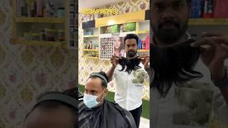 Frontline hair patch. Hair patch in Kolkata. Hair wig for men. Non surgical hair patch