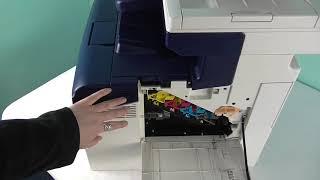 How to change your drum units and waste toner units in Xerox WorkCentre laser printers