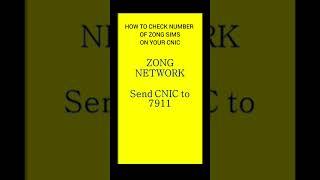 | HOW TO CHECK NUMBER OF ZONG SIMS ON YOUR CNIC | #zongnumber #zong #cnic #numbers #mobile #nadra