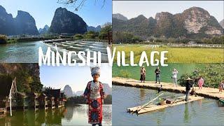 Mingshi Village: A Peaceful Paradise in Guangxi, China