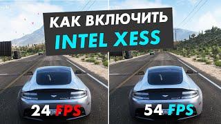 Стоит ли включать intel XESS в Играх? Тест Intel XESS и FSR 2.0!