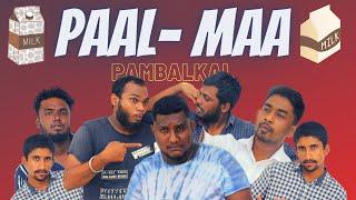 Paalmaa Pambalkal | Petrol Shed | Srilankan Tamil Comedy | Jaffna