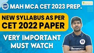 MAH MCA CET 2023 Prep | New Syllabus As Per CET 2022 Paper | Very Important | Must Watch