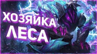 САМЫЙ НЕДООЦЕНЁННЫЙ ЛЕСНИК? - РЕК'САЙ ( LEAGUE OF LEGENDS )