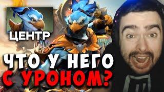 STRAY ВПЕРВЫЕ ПРОТИВ МИДОВОГО КЕЗА ! СТРЕЙ В ШОКЕ С УРОНА KEZ ! carry mid ! Лучшее со Стреем