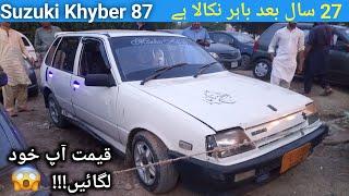 Suzuki Car  Khyber 89 Car For Sale | Outside & inside Genuine Engine suspension | Cheapest price Car