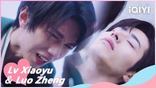 Zhifei Fainted and Recalled Painful Memories! | Perfect Mismatch EP21 | iQIYI Romance