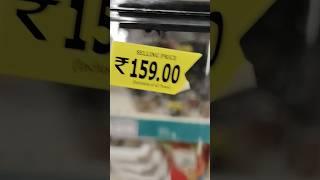 Products Under 100rs in Dmart. View the channel and get more products!! #cake #shorts #food #dmart