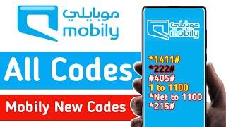 Mobily Sim all Service Code | Mobily Sim All Information | Mobily Sim all Service Code 2024