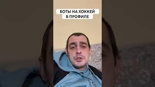 ВАНКУВЕР КОЛОРАДО ПРОГНОЗ НА ХОККЕЙ СЕГОДНЯ США НХЛ 17.12.2024 #хоккей