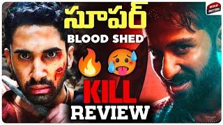 Kill Movie Review | Kill Review Telugu | Movie Matters