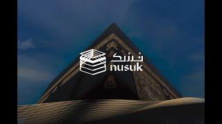 Use Nusuk app to apply for Umrah and Rawdah permit