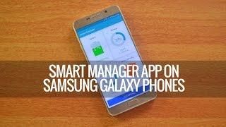 Smart Manager on Samsung Galaxy Phones - How to Use it