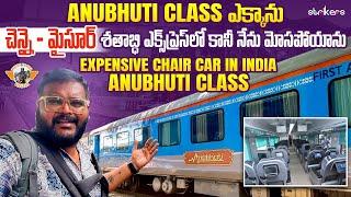 Most Expensive Chair car in INDIA Anubhuti Class || Chennai To Mysore Shatabdi Express Journey