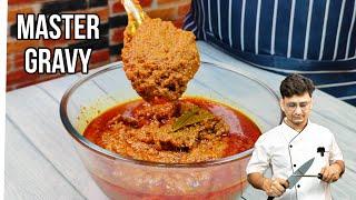 एक मास्टर ग्रेवी जिससे 50 से ज्यादा बढ़िया-बढ़िया रेसिपी बन जाती है | Master Gravy Recipe Veg Gravy