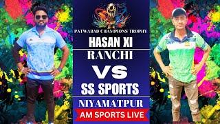 : LIVE:: WEST BANGAL VS JHARKHAND || PATWABAD CHAMPIONS TROPHY ||