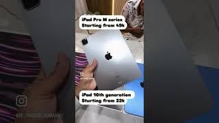 Open Box iPad | Second hand phone market Guwahati | Sf Traders | EMI | Exchange | COD