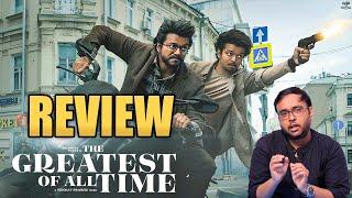 The Goat Movie Review | The Greatest of All Time | Vikatan Review | Vijay | Venkat Prabhu | Sneha