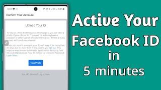 How To Open Disabled Facebook Account in 5 Minute
