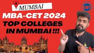 Top MBA Colleges in Mumbai | MBA-CET 2024 | Top MBA Colleges | Which College Should I apply?