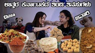 Uttara Karnataka Tindi Tinasagalu | China | Shenzhen | Kannada Vlog | Javari Mandi