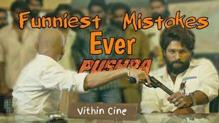 Pushpa movie Funny Mistakes | Pushpa Movie Micro Mistakes | Vithin-Cine