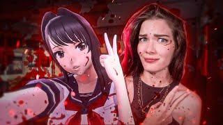 TENGO NUEVA MEJOR AMIGA… y está loca!! 🩸 | Yandere Simulator