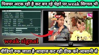 Crack picture quality and weak signal problem solution on dd free dish | free dish weak signal solve