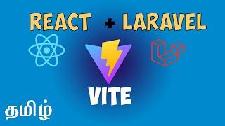 How to use React in Laravel 9 with Vite in Tamil