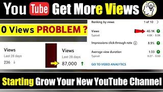 How to get more views on youtube | अब मत कहना कि Views नहीं आते| Views kaise badhaye youtube par