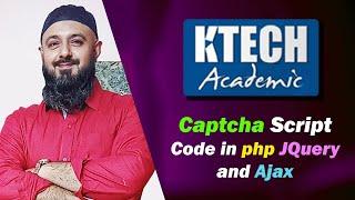 Captcha Script Code in php JQuery and Ajax combination video Tutorial in [ Urdu / Hindi ]